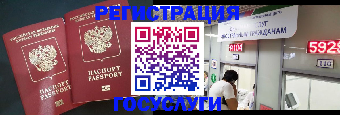 пропишу в квартире в Арсеньеве